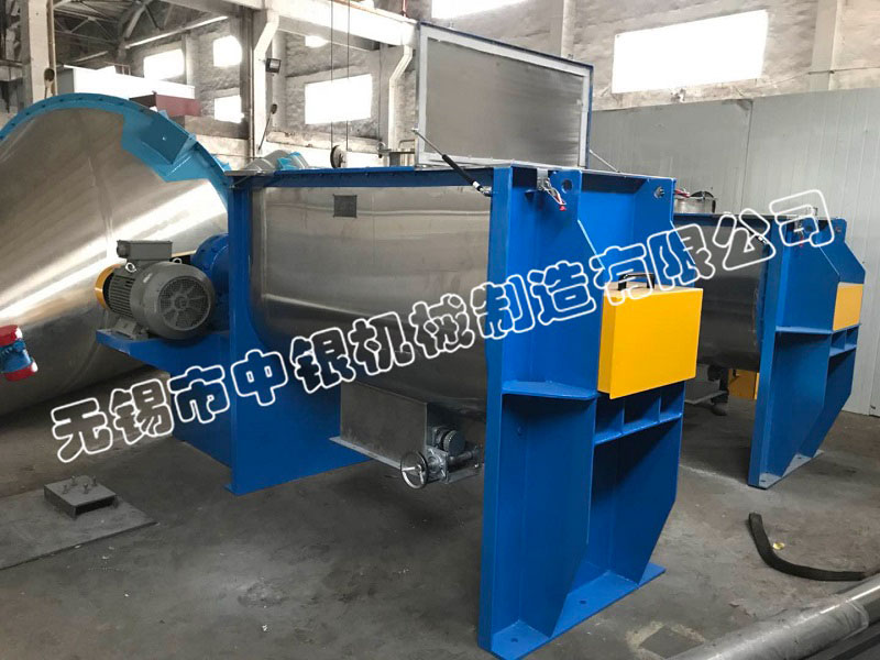 一臺1000L、一臺1300L螺帶混合機