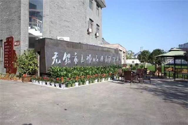 無錫白酒 無錫白酒