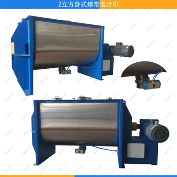 混合?鋰電池材料一站式服務(wù)