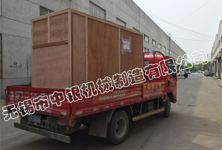 無錫中銀機械螺帶混合機順利發往西班牙