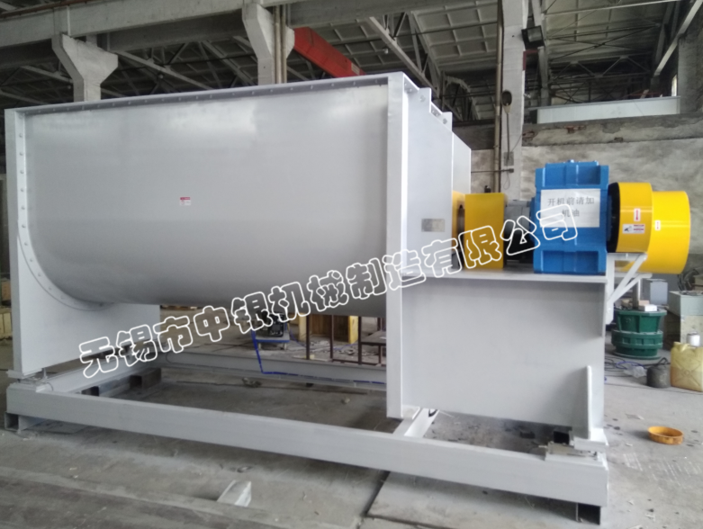 6000L螺帶混合機成功發往福建漳州