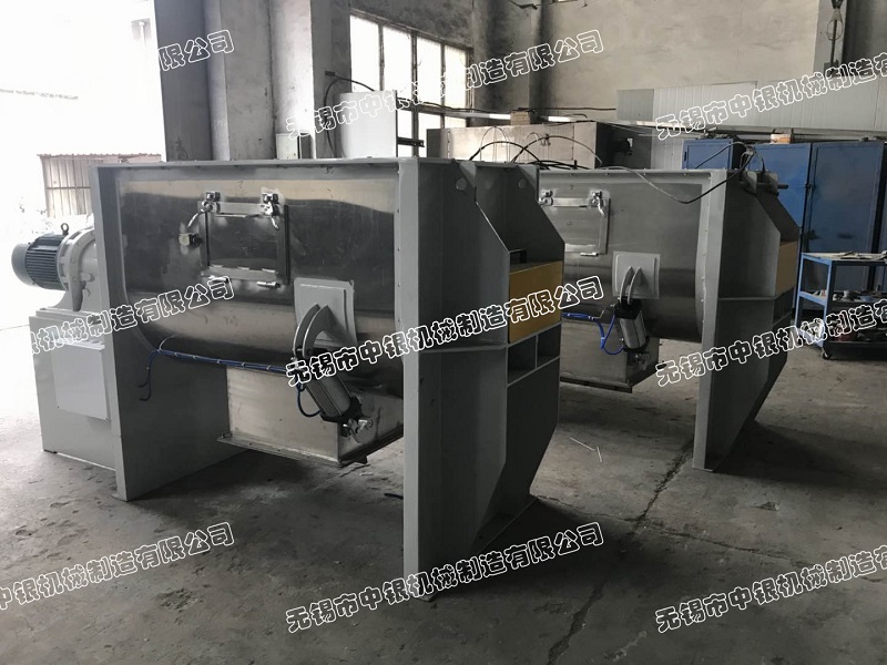 無錫中銀兩臺1000L螺帶混合機(jī)成功發(fā)往安徽合肥